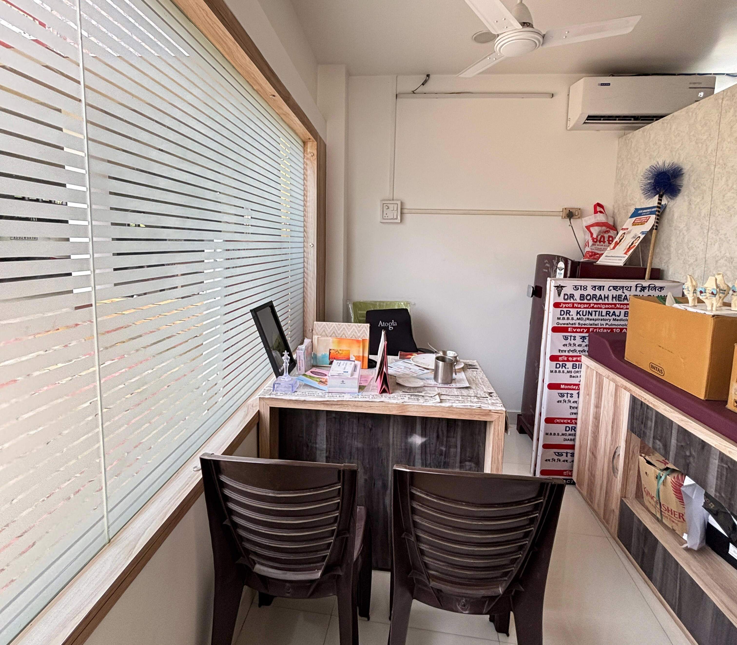 Dr.Borah Clinic Images